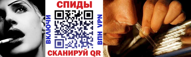 Купить  Волжск  АМФ VHQ 