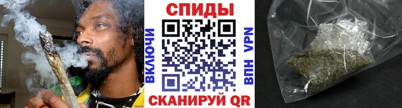 Бутират бутик  Купить где  Волжск 