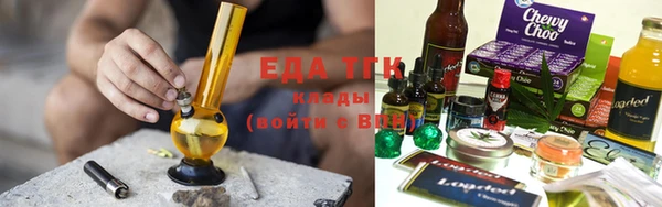 мескалин Верхнеуральск