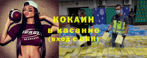 амфетамин Верея