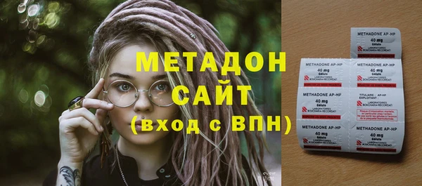 мескалин Верхнеуральск