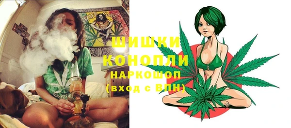 mdma Верхний Тагил