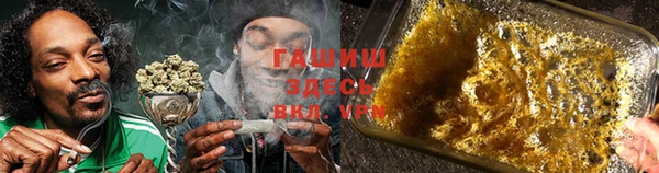 тгк Володарск